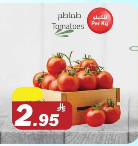 Tomato available at Supermarket Stor in KSA, Saudi Arabia, Saudi - Riyadh