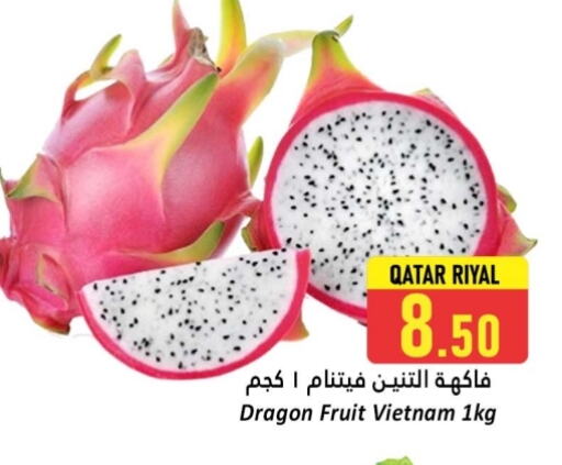 فاكهة التنين from Qatar Vietnam available at دانة هايبرماركت in قطر - الريان