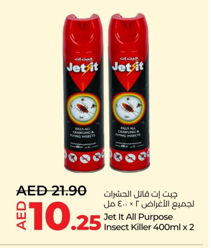 Insect Repellent in Lulu Hypermarket, UAE Offers - United Arab Emirates available at Lulu Hypermarket in UAE - Abu Dhabi