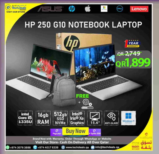 Computer & Laptop in Tech Deals Trading, Qatar Offers - Qatar DELL Laptop available at Tech Deals Trading in Qatar - Al Daayen