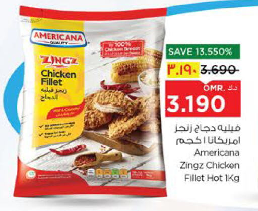 AMERICANA Chicken Fillet available at Nesto Hyper Market   in Oman - Salalah