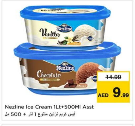 Ice & Ice cream in Nesto Hypermarket, UAE Offers - United Arab Emirates NEZLINE available at Nesto Hypermarket in UAE - Al Ain