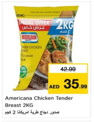 AMERICANA Chicken Breast available at Nesto Hypermarket in UAE - Sharjah / Ajman