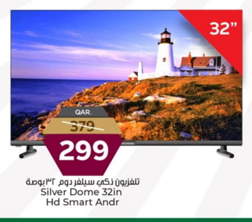 تلفاز ذكي available at باريس هايبرماركت in قطر - الريان