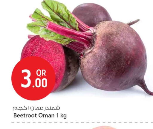 شمندر from Oman available at سفاري هايبر ماركت in قطر - الخور