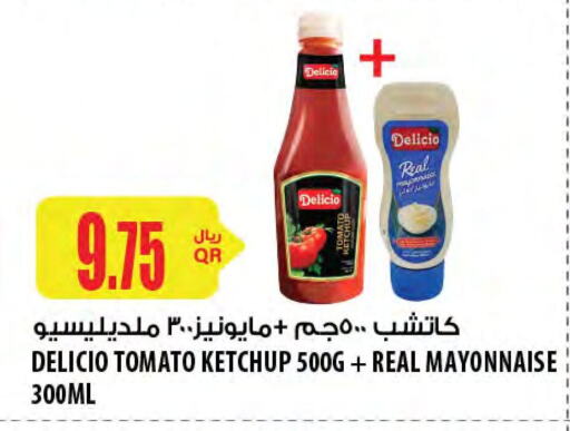 ديليسيو مايونيز available at شركة الميرة للمواد الاستهلاكية in قطر - الخور