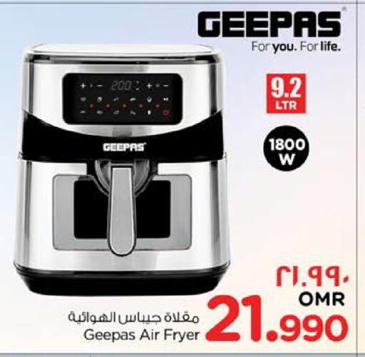 Kitchen Appliance in Nesto Hyper Market , Oman Offers - Oman GEEPAS Air Fryer available at Nesto Hyper Market in Oman - Salalah