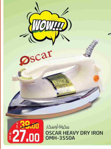 OSCAR Ironbox available at Saudia Hypermarket in Qatar - Umm Salal