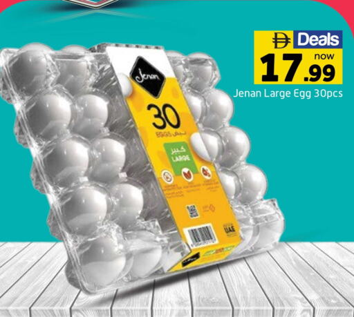 available at FOODZONE SUPERMARKET in UAE - Dubai
