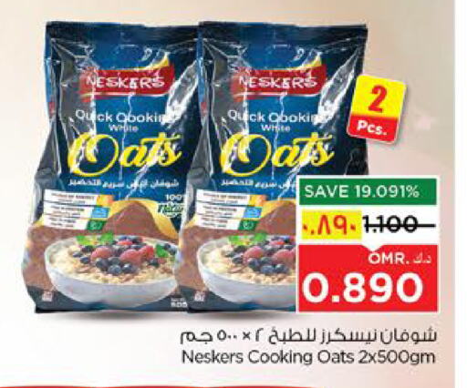 Cereals & Bars in Nesto Hyper Market , Oman Offers - Oman NESKERS Oats available at Nesto Hyper Market in Oman - Salalah