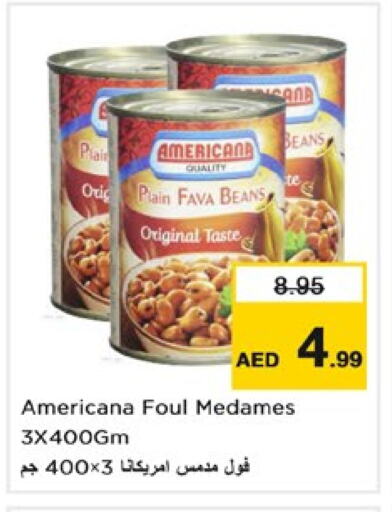 أمريكانا فول available at نستو هايبرماركت in الإمارات العربية المتحدة , الامارات - دبي