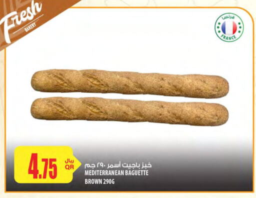 الخبز و الكعك in شركة الميرة للمواد الاستهلاكية, قطر Offers - قطر available at شركة الميرة للمواد الاستهلاكية in قطر - الريان