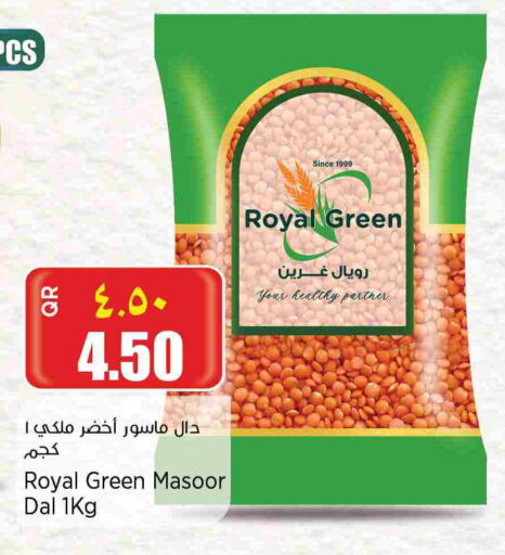 Pulses, Beans & Grains in New Indian Supermarket, Qatar Offers - Qatar available at New Indian Supermarket in Qatar - Doha