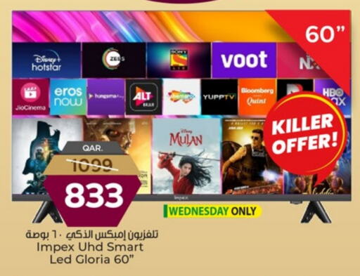 IMPEX Smart TV available at Paris Hypermarket in Qatar - Al Wakra