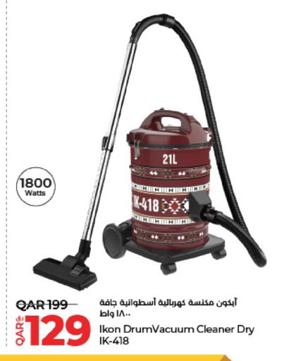 IKON available at LuLu Hypermarket in Qatar - Umm Salal