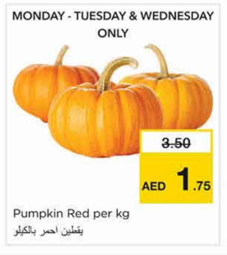 الخضروات الطازجة in نستو هايبرماركت, UAE Offers - الإمارات العربية المتحدة Pumpkin available at نستو هايبرماركت in الإمارات العربية المتحدة , الامارات - الشارقة / عجمان
