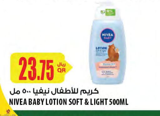 Nivea Baby available at Al Meera in Qatar - Al-Shahaniya