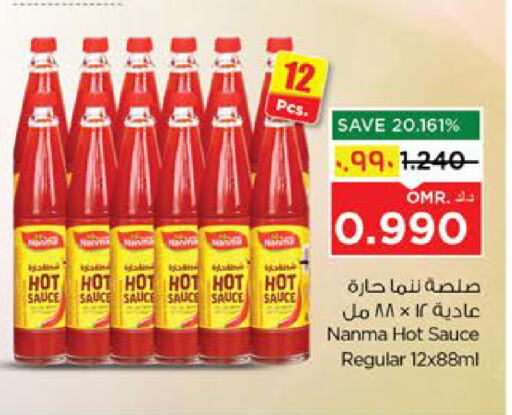 Sauces & Spreads in Nesto Hyper Market , Oman Offers - Oman NANMA Hot Sauce available at Nesto Hyper Market in Oman - Salalah