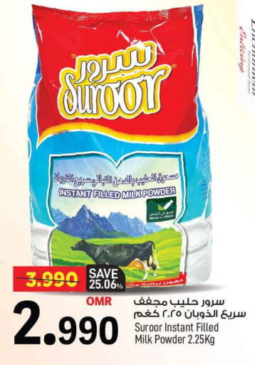 Milk Powder available at MARK & SAVE in Oman - Muscat