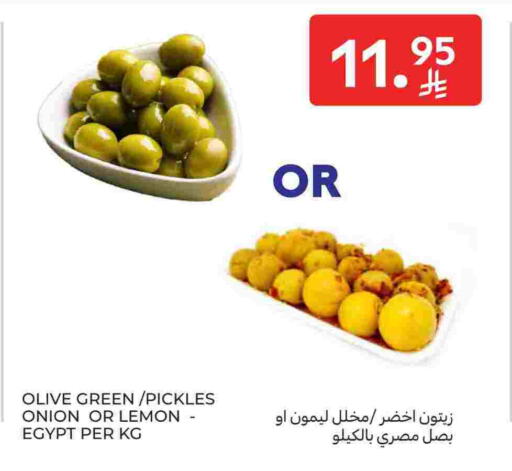 Pickle available at Carrefour in KSA, Saudi Arabia, Saudi - Jeddah
