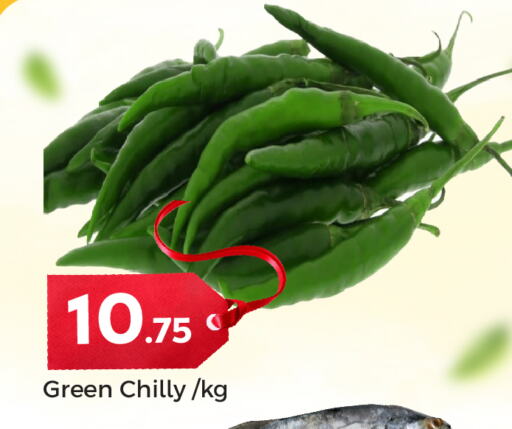 available at باريس هايبرماركت in قطر - الدوحة
