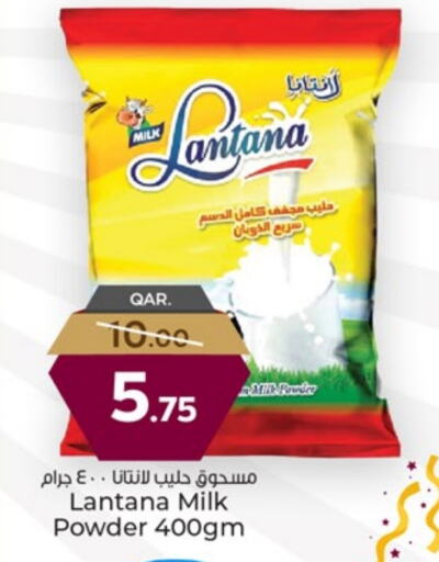 Milk Powder available at Paris Hypermarket in Qatar - Doha