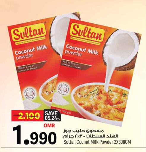 Coconut Powder available at MARK & SAVE in Oman - Muscat
