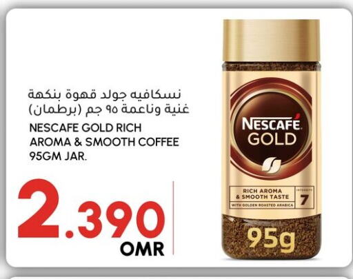 Tea & Coffee in Al Meera , Oman Offers - Oman NESCAFE GOLD Coffee available at Al Meera in Oman - Sohar