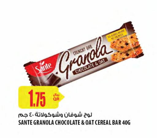 Cereals & Bars in Al Meera, Qatar Offers - Qatar Bars available at Al Meera in Qatar - Al Daayen