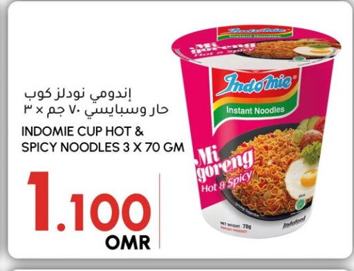 Pasta & Noodles in Al Meera , Oman Offers - Oman INDOMIE Instant Cup Noodles available at Al Meera in Oman - Muscat