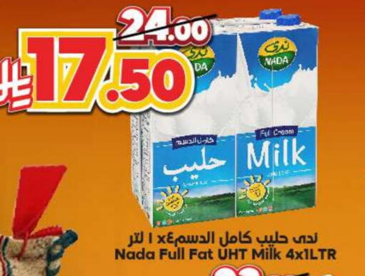 Milk & Laban in Dukan, Saudi Arabia Offers - Saudi Arabia NADA Long Life / UHT Milk available at Dukan in KSA, Saudi Arabia, Saudi - Mecca