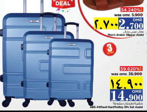 Trolley available at Nesto Hyper Market   in Oman - Salalah