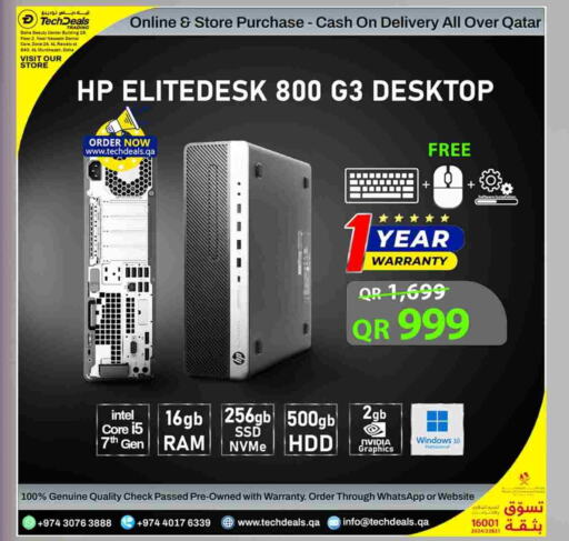 HP Desktop available at Tech Deals Trading in Qatar - Al Khor