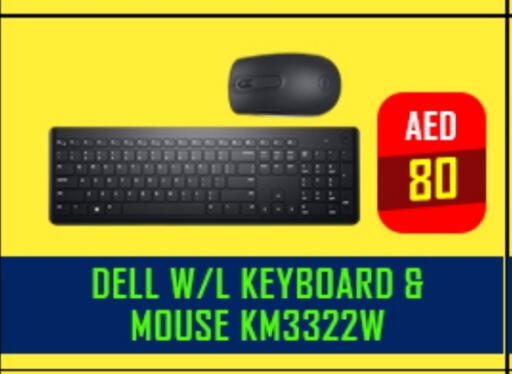 DELL Keyboard / Mouse available at TechDelas Electronics Trading in UAE - Dubai