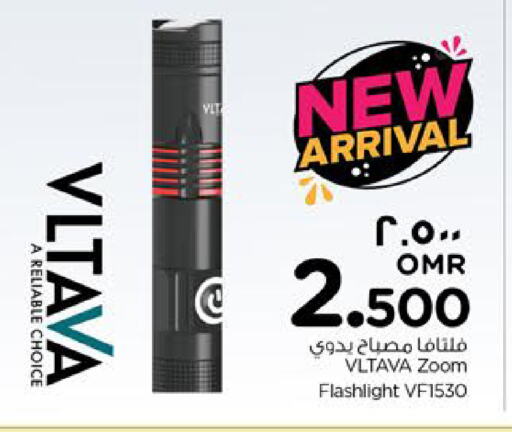 available at Nesto Hyper Market   in Oman - Salalah