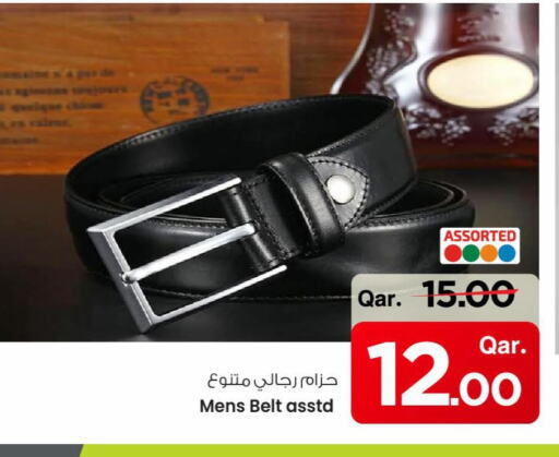 available at مارك & سيف in قطر - الوكرة