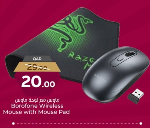 لوحة مفاتيح / فأرة available at باريس هايبرماركت in قطر - الخور