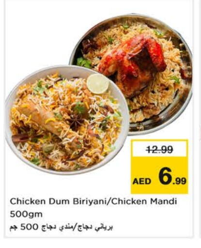 Ready to Eat in Nesto Hypermarket, UAE Offers - United Arab Emirates available at Nesto Hypermarket in UAE - Al Ain