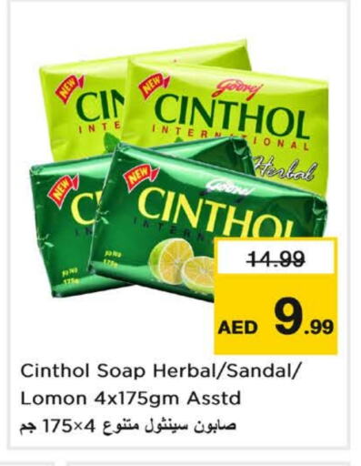 CINTHOL available at Nesto Hypermarket in UAE - Fujairah