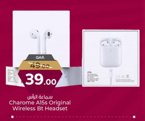 أكسسوارات in باريس هايبرماركت, قطر Offers - قطر سماعات أذن available at باريس هايبرماركت in قطر - أم صلال