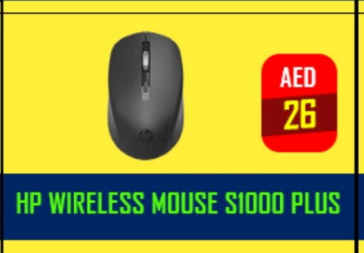 Keyboard / Mouse available at TechDelas Electronics Trading in UAE - Dubai