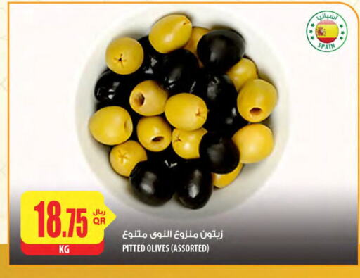 أغذية معلبة ومغلفة in شركة الميرة للمواد الاستهلاكية, قطر Offers - قطر available at شركة الميرة للمواد الاستهلاكية in قطر - الشحانية