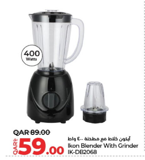 IKON Mixer / Grinder available at LuLu Hypermarket in Qatar - Umm Salal