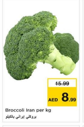 Broccoli from Iran available at Nesto Hypermarket in UAE - Dubai