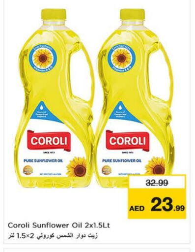 COROLI Sunflower Oil available at Nesto Hypermarket in UAE - Al Ain