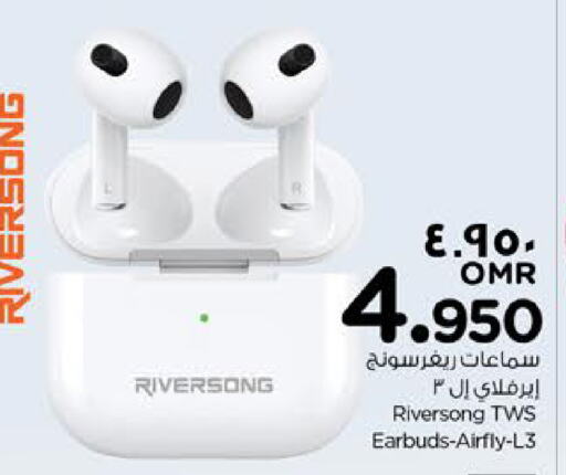 Accessories - Electronics in Nesto Hyper Market , Oman Offers - Oman Earphone available at Nesto Hyper Market in Oman - Salalah