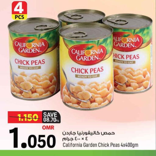 CALIFORNIA GARDEN available at MARK & SAVE in Oman - Muscat