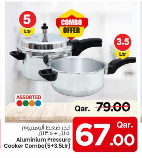 available at Mark & Save  in Qatar - Al Rayyan