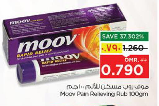 Health Care in Nesto Hyper Market , Oman Offers - Oman MOOV available at Nesto Hyper Market in Oman - Salalah