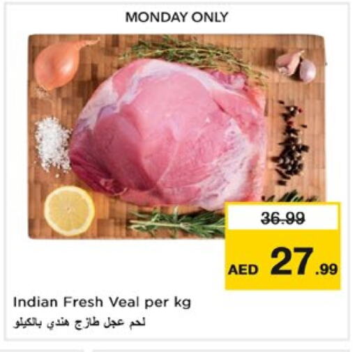 لحم عجل available at نستو هايبرماركت in الإمارات العربية المتحدة , الامارات - دبي